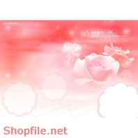 Frame wedding beautiful i love you online PSD