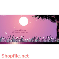 Frame wedding beautiful say hello online PSD