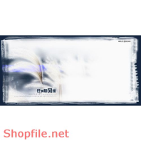 Frame wedding beautiful Gme online PSD