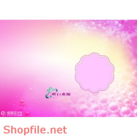 Phông ghép khung ảnh cưới shopfile PSD