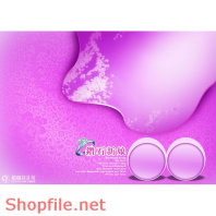 Phông ghép khung ảnh cưới thư viện đồ họa PSD