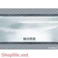 Phông ghép khung ảnh cưới Nhã Ân PSD