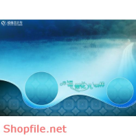 Phông ghép khung ảnh cưới Trâm Ang PSD