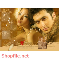 Phông ghép khung ảnh cưới Tiểu My PSD