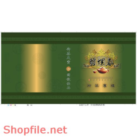 Mẫu Layout bao bì ấm trà đẹp