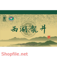 Mẫu Layout bao bì chữ và hoa văn