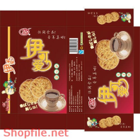 Mẫu Layout bao bì bánh ngọt giải khát