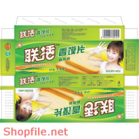 Mẫu vector package đẹp