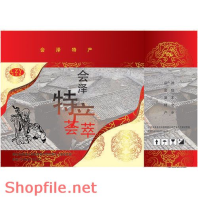 Mẫu Layout bao bì ông thọ