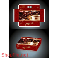 Mẫu vector package cà phê nguyên chất