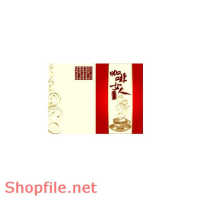 Mẫu vector package đẹp