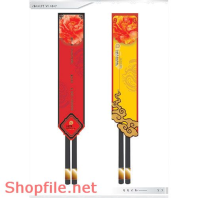 Mẫu Layout bao bì đũa đẹp