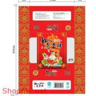 Mẫu Layout bao bì hoa sen cá chép