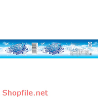 Mẫu Layout bao bì đẹp