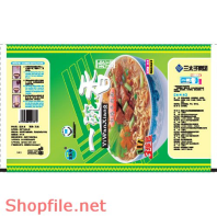 Mẫu Layout bao bì hủ tiếu bò kho