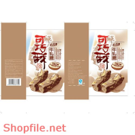 Mẫu vector package đẹp