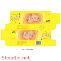 Mẫu Layout bao bì trái tim hạnh phúc