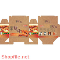 Mẫu Layout bao bì gia vị thịt