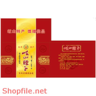 Mẫu vector package đẹp