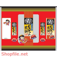 Mẫu vector package đẹp