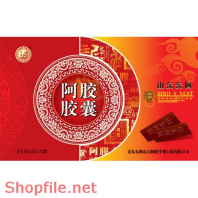 Mẫu vector package ấn tượng