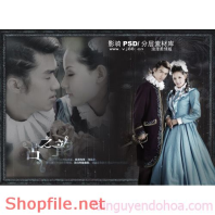 Phông ghép khung ảnh cưới mãi mãi một tình yêu PSD