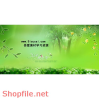 Frame wedding beautiful happy day   PSD