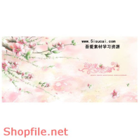 Frame wedding beautiful yolo PSD