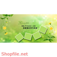 Frame wedding beautiful numer PSD