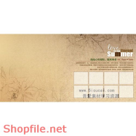 Frame wedding beautiful cute PSD