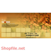 Frame wedding beautiful Yes PSD