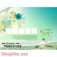 Frame wedding beautiful baby pink PSD