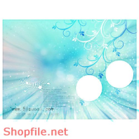 Frame wedding beautiful lalalala PSD