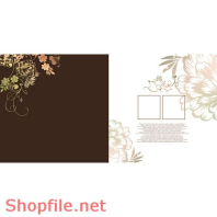 Frame wedding beautiful jogger PSD