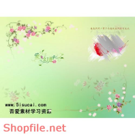 Frame wedding beautiful garena PSD