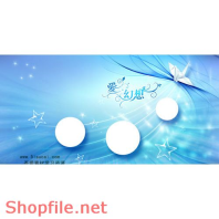 Frame wedding beautiful E PSD