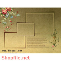 Frame wedding beautiful OVER PSD