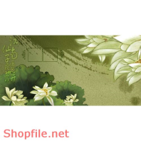 Frame wedding beautiful ninety five PSD