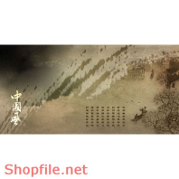 Frame wedding beautiful six PSD