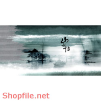 Frame wedding beautiful seven PSD