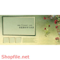 Frame wedding beautiful eleven PSD