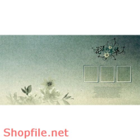 Frame wedding beautiful thirdteen PSD