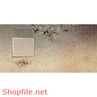 Frame wedding beautiful fourteen PSD