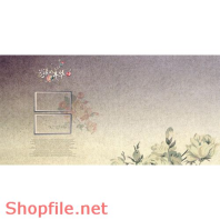 Frame wedding beautiful six PSD