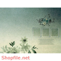 Frame wedding beautiful ninety PSD