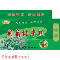 Mẫu Layout bao bì hoa xanh đẹp