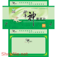 Mẫu vector package độc đáo đẹp