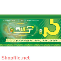 Mẫu vector package mũi tên phát triển