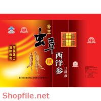 Mẫu vector package sâm bổ dưỡng