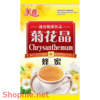 Mẫu vector package trà hoa cúc